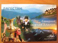 Лот: 3504427. Фото: 6. Альбом с монетами 10 рублей 2013...