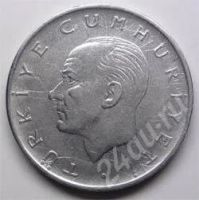 Лот: 198734. Фото: 2. Турция. 1 лира 1969г. Монеты