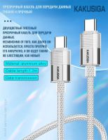 Лот: 25795026. Фото: 4. КАБЕЛЬ KAKUSIGA KSC-985 TYPE-C-... Красноярск