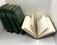 Лот: 24671170. Фото: 9. 📚 Александр Блок. Собрание сочинений...