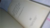 Лот: 10643253. Фото: 2. Поражения нервной системы при... Медицина и здоровье