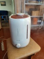 Лот: 25899043. Фото: 6. Увлажнитель Deerma 5л уз