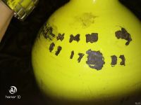 Лот: 13831403. Фото: 2. Балон. Военно-спортивные игры