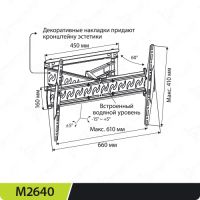 Лот: 12843523. Фото: 3. Кронштейн для LCD/LED телевизоров... Бытовая техника