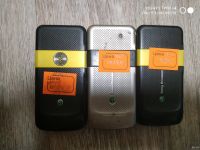 Лот: 12966695. Фото: 2. #11 #13 #14 Sony Ericsson w760i. Запчасти, оборудование