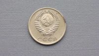 Лот: 6681192. Фото: 2. 3 копейки 1970 года. Монеты