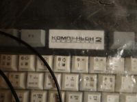 Лот: 3807875. Фото: 2. Компаньон 2 ZX Spectrum. Компьютеры, ноутбуки, планшеты