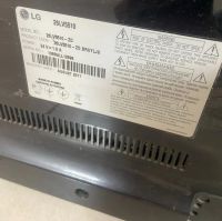 Лот: 20208028. Фото: 2. 26" Телевизор LG 26LV5510 LED... ТВ и видео