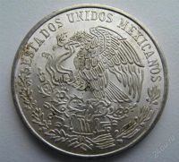 Лот: 1832054. Фото: 2. 100 песо Мексика 1978 г.20 грамм... Монеты