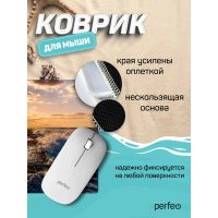 Лот: 25112978. Фото: 3. Коврик для мыши Perfeo "Пляж... Компьютеры, оргтехника, канцтовары