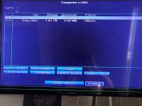 Лот: 25778041. Фото: 6. Ip-видеорегистратор с жёстким...