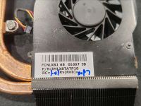 Лот: 20260874. Фото: 4. Радиатор, термотрубка, системы... Красноярск