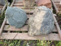 Лот: 12031016. Фото: 2. Булыжники камни природные. Для дачи, дома, огорода, бани, парка