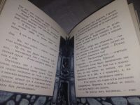 Лот: 21394931. Фото: 8. (1092370) Кэрролл /Кэрол/ Льюис...