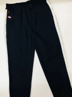 Лот: 11979138. Фото: 4. Штаны с лампасом . Осень . Красноярск