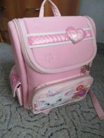 Лот: 5915980. Фото: 2. Ранец. Учёба (Школа, вуз)