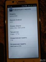 Лот: 13356692. Фото: 2. Смартфон. Смартфоны, связь, навигация