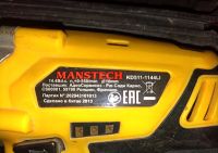 Лот: 25898660. Фото: 3. Шуруповёрт. Строительство и ремонт