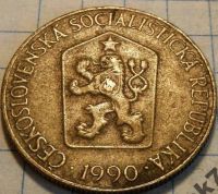 Лот: 9450476. Фото: 2. Чехословакия 1 крона 1990. Монеты