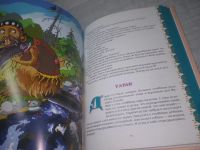 Лот: 25354605. Фото: 6. оз...вб.Ю..(4092354) Николай Константинович...