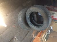 Лот: 16158776. Фото: 3. резина летняя 14. Авто, мото, водный транспорт