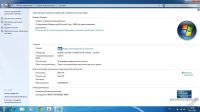 Лот: 6502111. Фото: 3. Asus x54h обмен/продажа срочно... Компьютеры, оргтехника, канцтовары