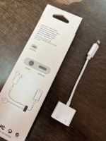 Лот: 18980613. Фото: 2. Переходник для Apple адаптер зарядки... Аксессуары