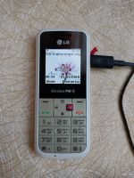 Лот: 17462249. Фото: 2. Сотовый телефон LG. Смартфоны, связь, навигация