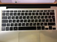 Лот: 15263982. Фото: 2. MacBook Pro 2013. Компьютеры, ноутбуки, планшеты