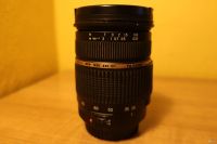 Лот: 18357475. Фото: 2. Объектив Tamron 28 AF 28-75 F... Фото, видеокамеры, оптика