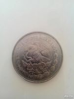 Лот: 9007089. Фото: 2. 1 S 1986 Мексика. Монеты