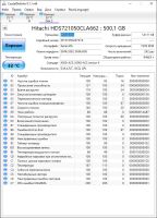 Лот: 21081472. Фото: 3. HDD #h500 HDS721050CLA662. Компьютеры, оргтехника, канцтовары