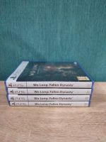 Лот: 20029470. Фото: 5. Игра Playstation 5 Wo Long: Fallen...