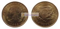 Лот: 19267725. Фото: 2. Республика Чили 50 песо 1968 год... Монеты
