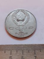 Лот: 24864462. Фото: 2. (№17530) 1 рубль 1986 год год... Монеты