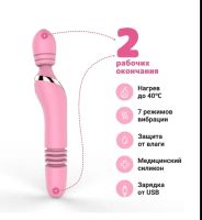 Лот: 23972590. Фото: 6. Вибратор Restart Fakel