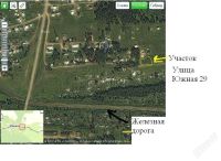 Лот: 817254. Фото: 2. продам землю на ст. минино 15... Продажа