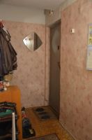Лот: 4502611. Фото: 5. 1 комн центр. ул. Робеспьера