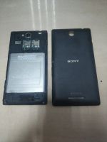 Лот: 19206007. Фото: 2. №1618 Sony Xperia C C2305. Смартфоны, связь, навигация