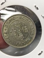 Лот: 19863283. Фото: 2. Гонконг 50 центов, 1965. Монеты