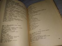 Лот: 18279057. Фото: 6. Wir singen deutsche Lieder. Сборник...