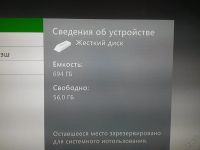 Лот: 7966654. Фото: 2. Xbox 360 Freeboot Kinect 750Gb. Игровые приставки, консоли, видеоигры