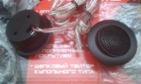 Лот: 4070057. Фото: 2. Твитеры (пищалки) от комплекта... Автозвук