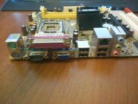 Лот: 4613394. Фото: 6. Материнская плата Asus p5gc-mx...
