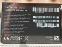 Лот: 24954767. Фото: 4. NEW Xiaomi Poco X7 Pro, 12/512гб...