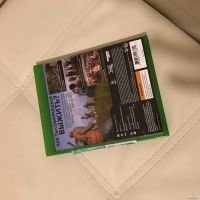 Лот: 13595847. Фото: 2. State of Decay 2 (Русская версия... Игровые приставки, консоли, видеоигры