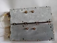 Лот: 23583024. Фото: 2. Усилитель мощности р/с РВ-1м. Радиодетали  (электронные компоненты)