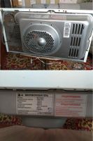 Лот: 7973159. Фото: 7. Микроволновая печь LG MC-804AR...