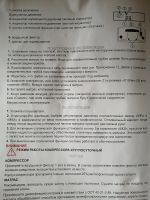 Лот: 16055210. Фото: 2. Матрас трубчатый противопролежневый... Медицина