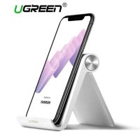 Лот: 21574260. Фото: 3. Подставка UGREEN Adjustable Portable... Компьютеры, оргтехника, канцтовары